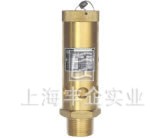 A28X-16T空壓機(jī)專用安全閥