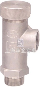 15/25DA22F低溫降壓調(diào)壓閥