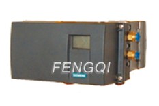 Siemens Valve Locator