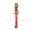 SY、WSY、FSY型玻璃鋼液下泵