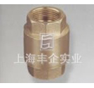H12X黃銅立式升降式止回閥