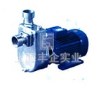 LQFZ直聯(lián)式不銹鋼耐腐蝕離心泵 
