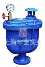 CARX復合式排氣閥