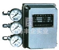 氣動(dòng)閥門定位器