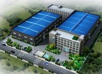 上海太平洋制泵（ 集團 ）有限公司