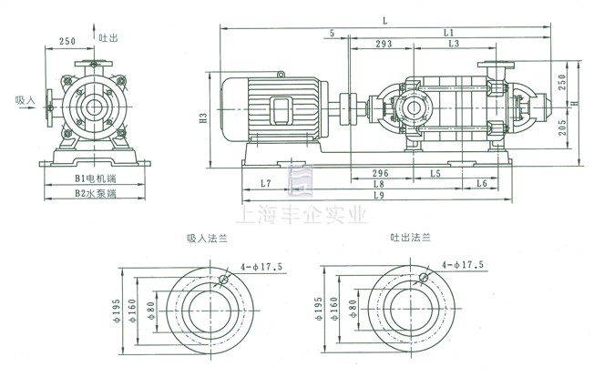 XBD2.3~10.3/10-75W型消防泵外形及安裝尺寸