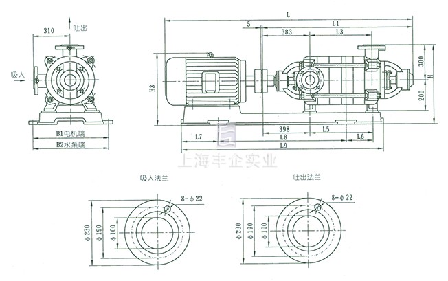 XBD2.9~13.0/20-100W型消防泵外形及安裝尺寸