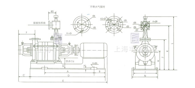 2SK-1.5P1兩級(jí)水環(huán)真空泵 外形及安裝尺寸圖