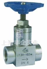J13W-1.6P/32PⅢ型內(nèi)螺紋針型針型閥