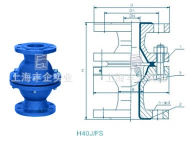 H40J/FS襯膠、襯氟浮球式止回閥外形尺寸圖