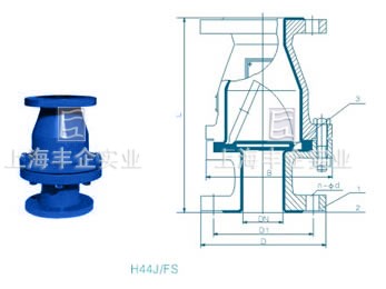 H44J/FS襯膠、襯氟旋啟式止回閥外形尺寸圖